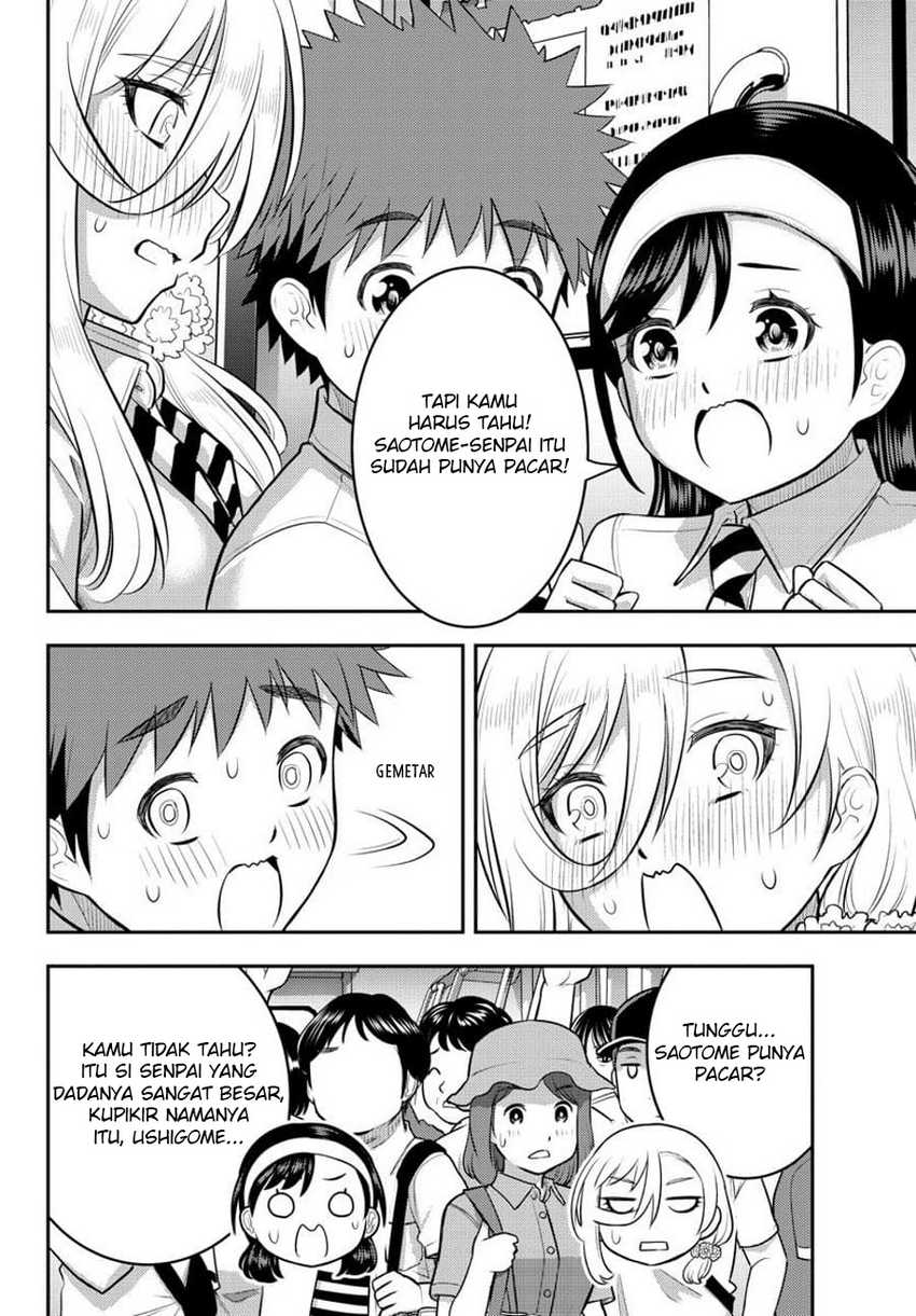 Yankee JK Kuzuhana-chan